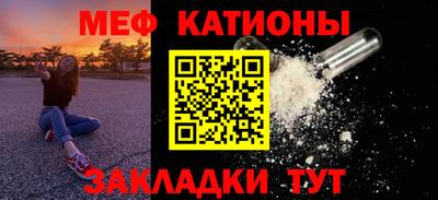 Альфа ПВП Анапа