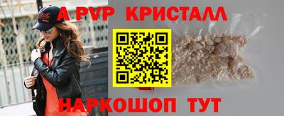 дистиллят марихуана Анжеро-Судженск