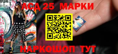 Альфа ПВП Анапа