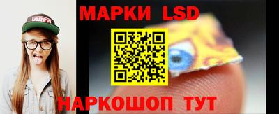 Альфа ПВП Анапа