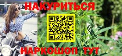 Альфа ПВП Анапа