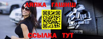 дистиллят марихуана Анжеро-Судженск