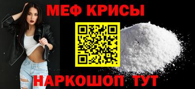 дистиллят марихуана Анжеро-Судженск