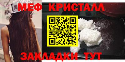 дистиллят марихуана Анжеро-Судженск