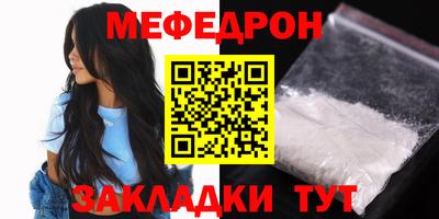 Альфа ПВП Анапа
